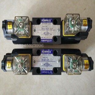康百世KOMPASS电磁换向阀D5-02-2B2-A15 2B3 2B8 2B2L 2B3L 2B8L