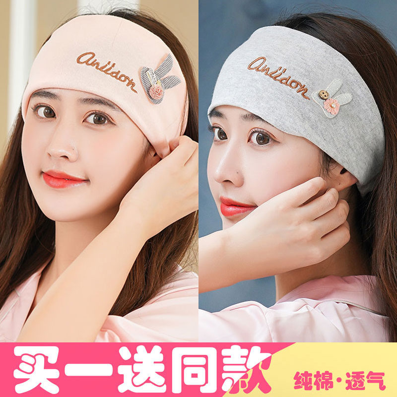 坐月子帽子春夏季薄款透气产后防风产妇帽456月78月纯棉孕妇