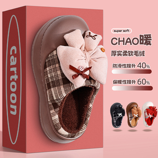 秋冬蝴蝶结女士棉拖鞋室内百搭防滑保暖加绒毛毛棉鞋女款冬季仙女