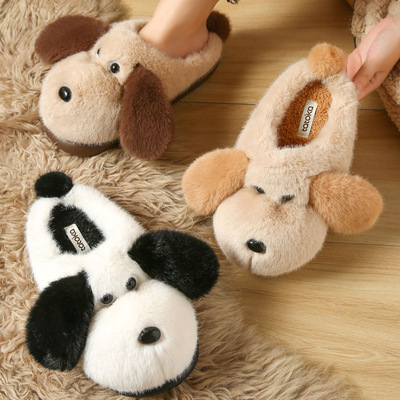 棉拖鞋居家用保暖毛绒月子鞋男女