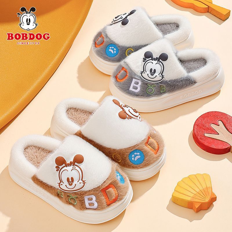 巴布豆儿童棉拖鞋加绒新款男童