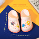 中小童宝宝室内软防滑卡通男孩包头两穿洞洞鞋 儿童凉拖鞋 女童夏季