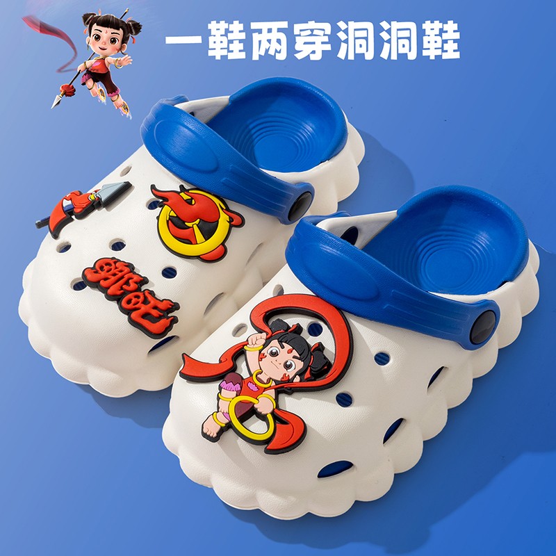 新款哪吒拖鞋正品敖丙儿童夏季