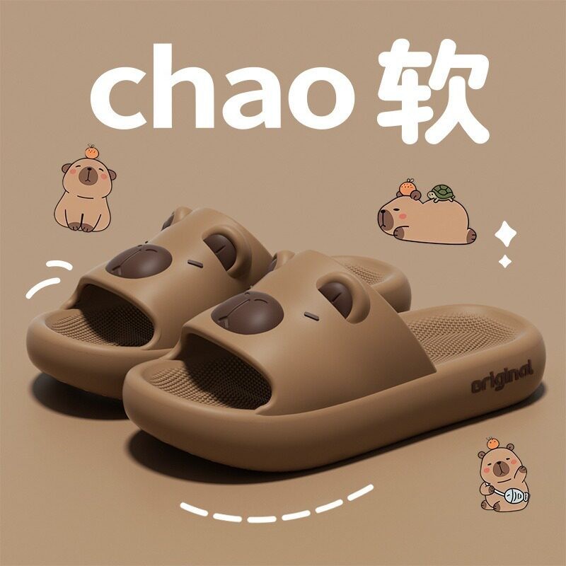 新款卡皮巴拉情侣拖鞋女夏季外穿