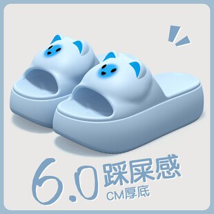 新款凉拖鞋女夏季加厚底增高卡通防滑外穿防臭沙滩鞋轻便拖鞋简约