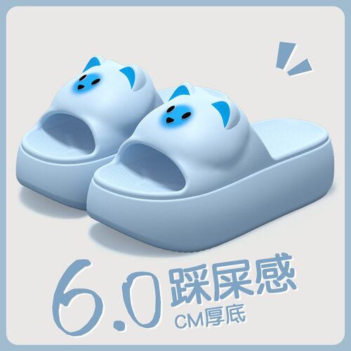 新款凉拖鞋女夏季加厚底增高卡通