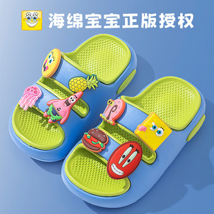 海绵宝宝儿童拖鞋男童夏季户外穿防滑家居室内中大童海边凉拖鞋
