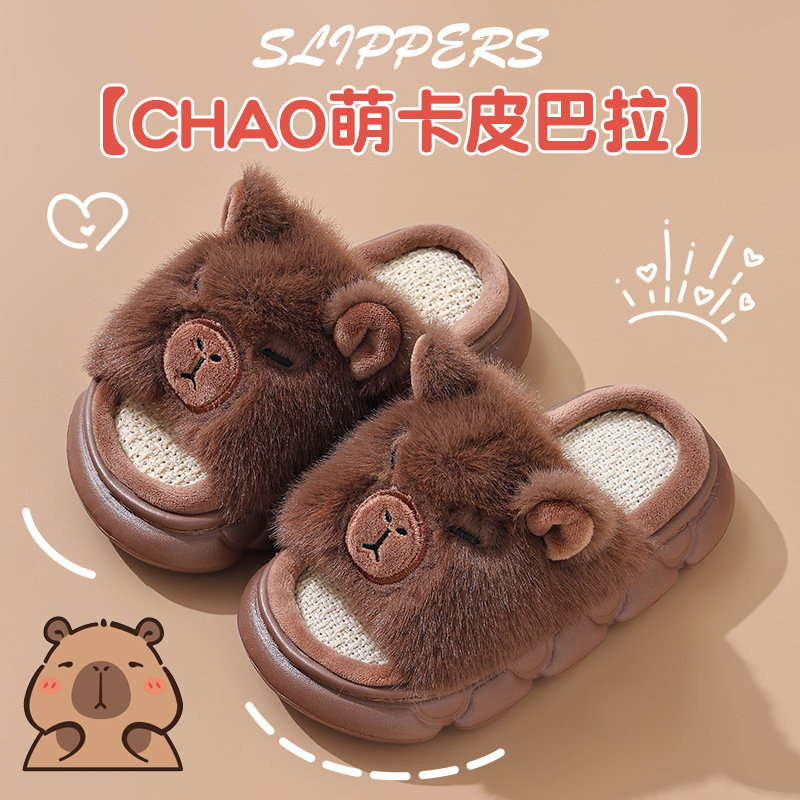 儿童棉麻凉拖鞋春秋防滑亲子大童