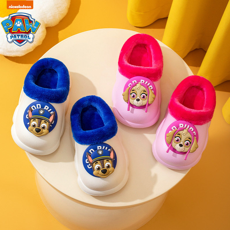包头卡通女孩宝宝毛鞋可爱汪汪队儿童棉拖鞋防水防滑冬季男童保暖