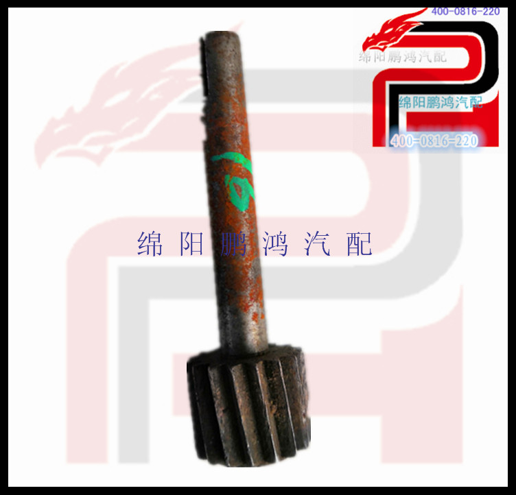0l夏利华普3缸-里程表传感器齿轮变速箱迈速蜗杆