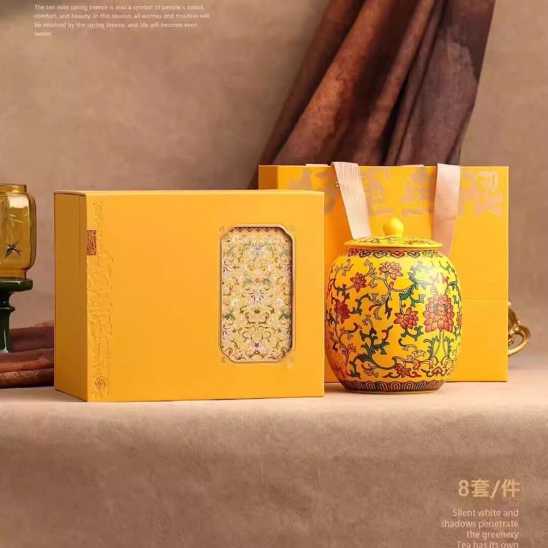 新款陶瓷礼盒祁门红茶六堡茶龙井