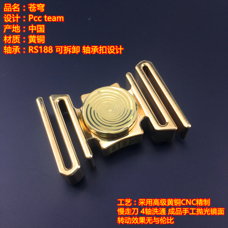 Fidget spinner PCC TEAM - Ref 2615900 Image 3