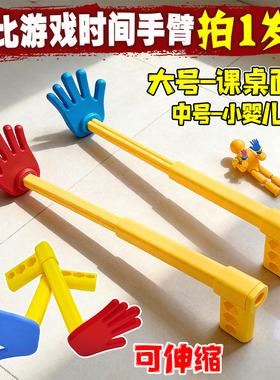 【3d打印手办】波比游戏时间第五章可伸缩手臂玩家主角人偶玩具男