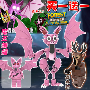 the Forest鹿猫头鹰玩具男 99夜魔王蝙蝠侠人仔Nights 森林中