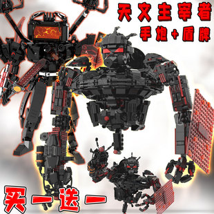 天文主宰者Gman4.0马桶人加强版UFO博士鸡曼拼装积木玩具男孩礼物