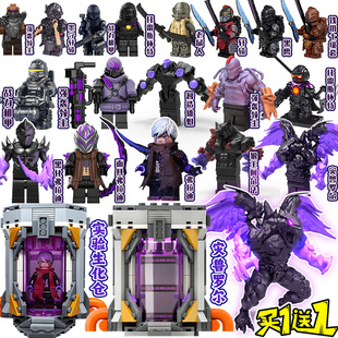 全套和平精英弗拉迪人灾兽罗尔仔实验生化基地仓地铁逃积木玩具男