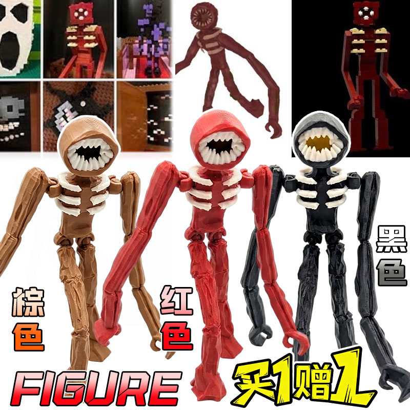 新款逃离大门怪物恐怖游戏周边Figure模型3D打印手办后室儿童玩具
