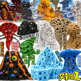 爆款自然灾害3D打印手办深海尖叫者巨兽龙卷风海啸模型儿童玩具男