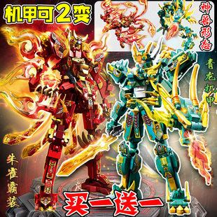 四大神兽可变形机甲高难度青龙白虎朱雀玄武潮玩手办拼装积木玩具