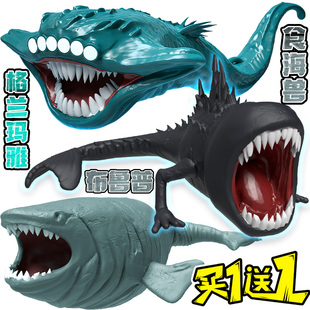 2026年新款深海巨兽3d打印手办食海者布鲁普海怪格兰玛雅儿童玩具