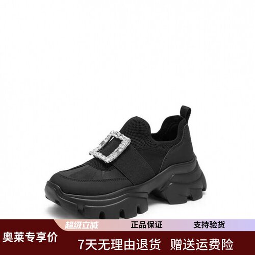 商场同款2026新款老爹鞋厚底运动休闲鞋百搭透气女单鞋ECE91AM6