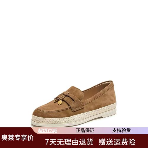 商场同款2026新款马赛夏天复古乐福鞋一脚蹬平底单鞋女鞋EFR04AA6