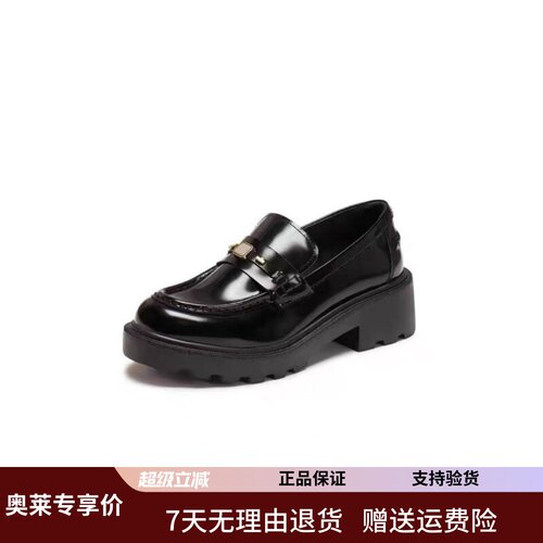 商场同款2026春新款秋叶伯爵英伦风乐福鞋小皮鞋女单鞋EGB60AA6