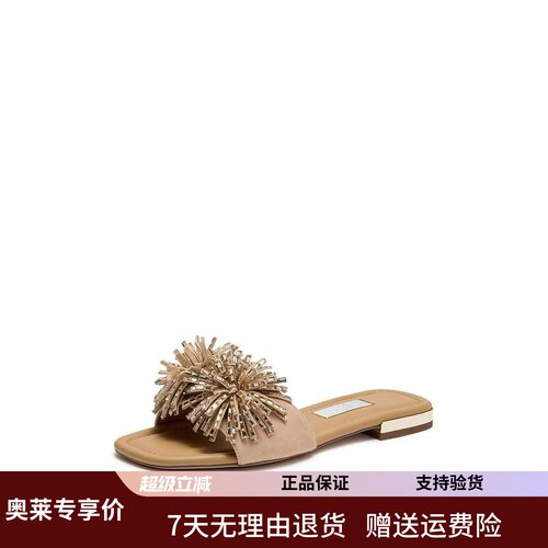 商场同款2026夏新款烟花雨一字拖平底鞋凉拖鞋外穿女凉鞋EEQ32BT6