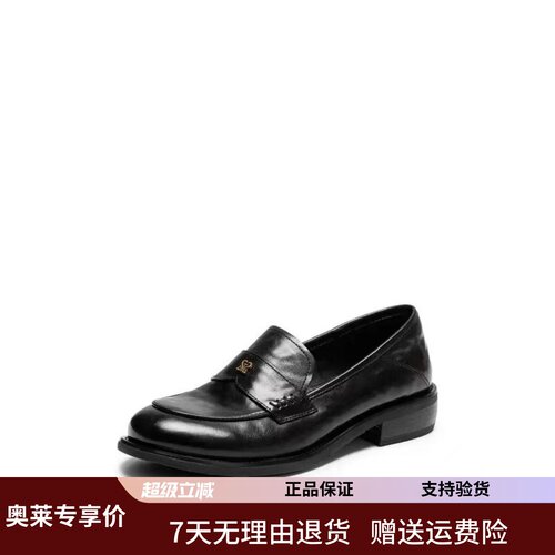商场同款2026新款英伦风复古乐福鞋一脚蹬小皮鞋女鞋单鞋J2658CA6