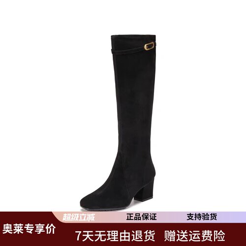 商场同款2026新款伊芙琳时装靴长靴高靴粗跟方头女皮靴子EIA01DG6