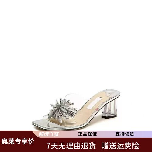 商场同款2026新款水晶烟花仙女鞋粗跟凉拖鞋外穿凉鞋女鞋EC403BT6