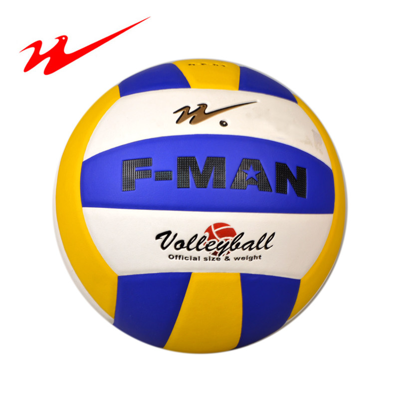 Ballon de volley-ball - Ref 2010404 Image 1