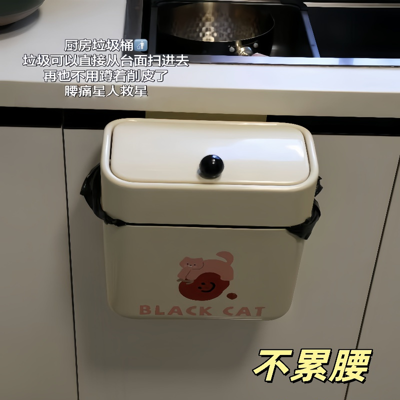可爱壁挂垃圾桶免安装大容量