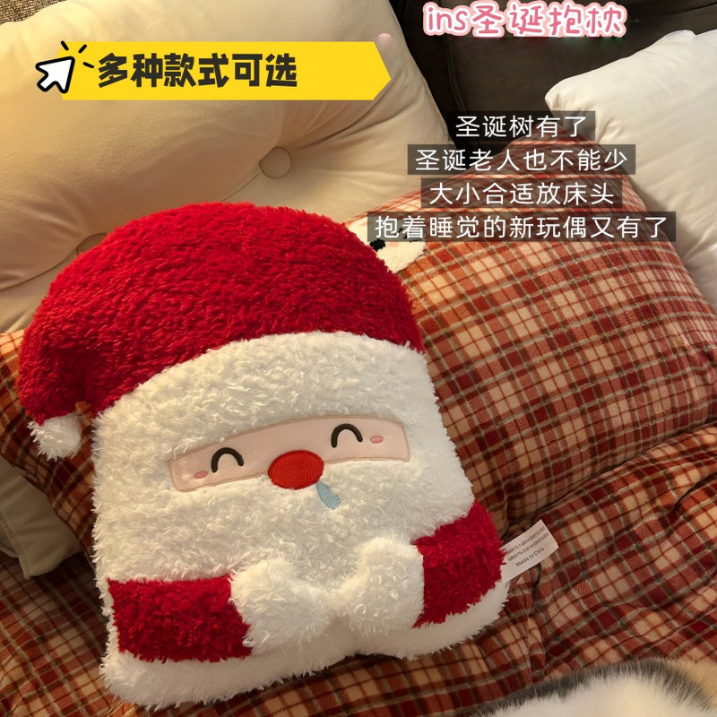 圣诞树抱枕柔软靠垫沙发靠枕抱枕