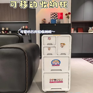 桌下收纳柜加厚大容量抽屉式多层移动置物柜办公室杂物储物柜子