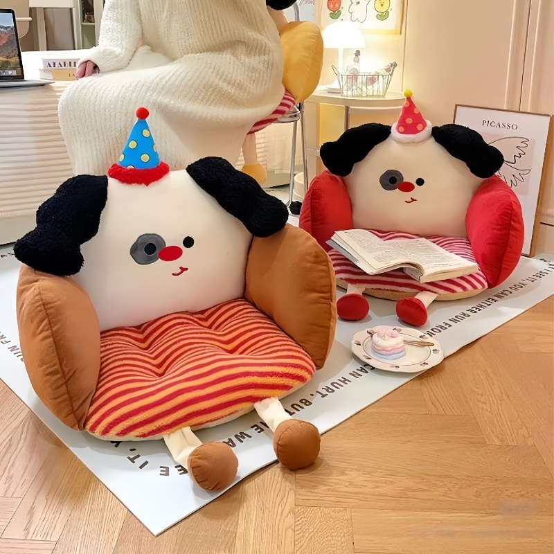 卡通坐垫靠背一体加厚椅子垫办公室靠垫学生宿舍久坐护腰座椅垫子
