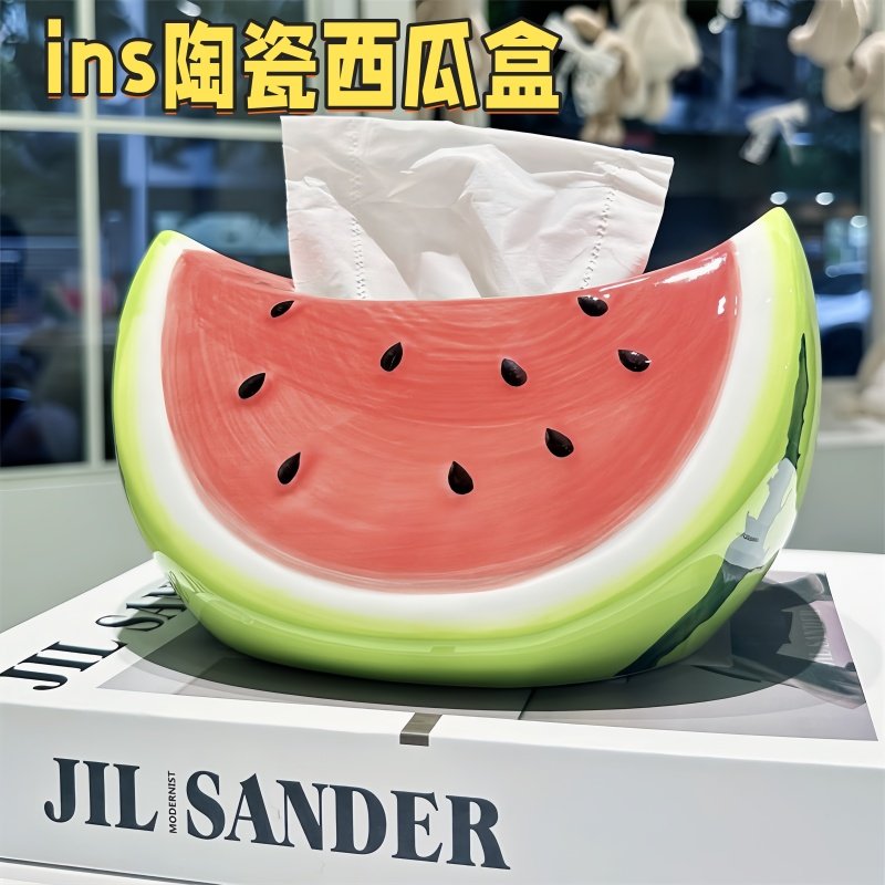 西瓜陶瓷纸巾盒客厅高级创意家用摆件桌面玄关茶几装饰餐桌抽纸盒,收纳整理,纸巾盒,淘宝优惠券,粉丝福利购,淘宝优惠卷