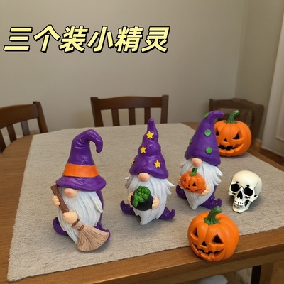 爆款树脂工艺节日侏儒雕像摆件