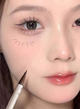 李佳琪推荐双头眼线胶笔液笔防水不晕染极细下至卧蚕棕新手初学者