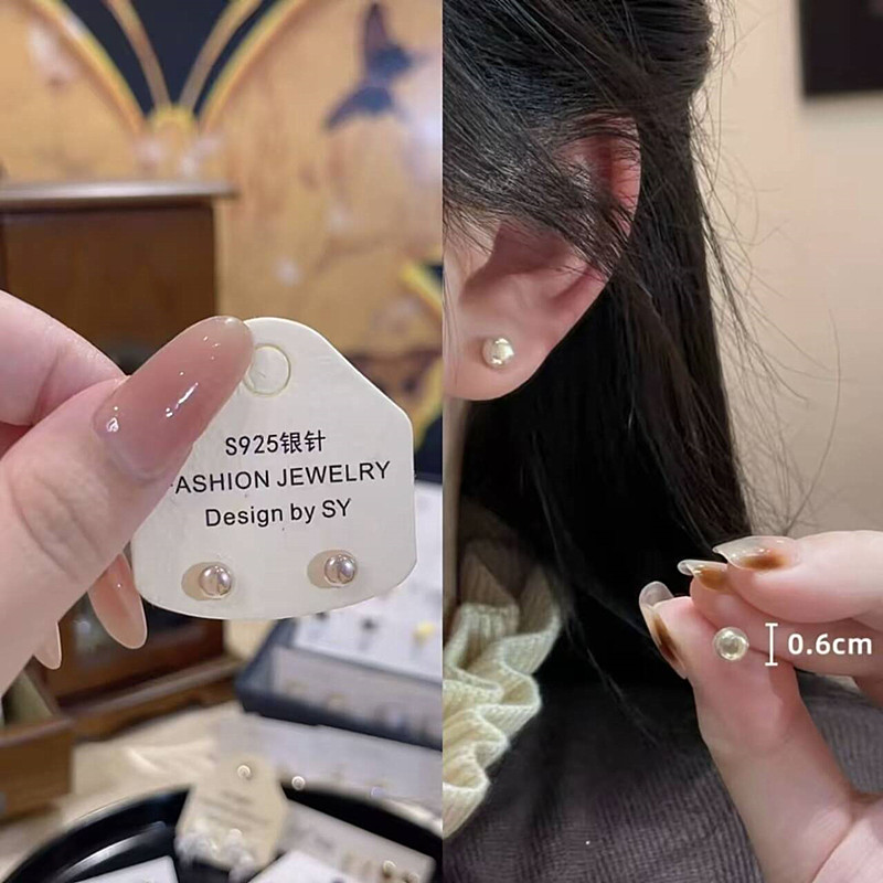赵露思许妍同款极光幻彩珠珠耳钉