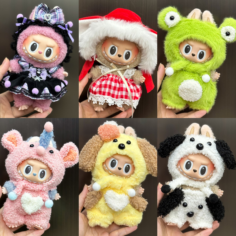 labubu一三代娃衣套装马卡龙衣服