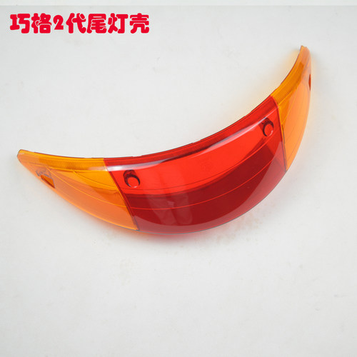 热卖jog巧格二代摩托车电动车