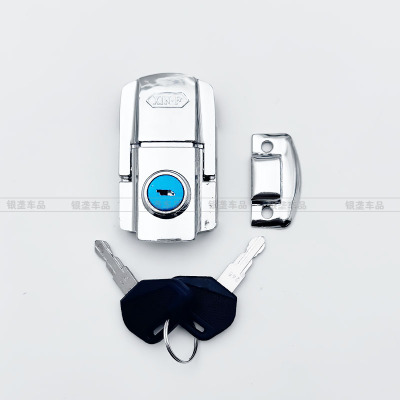 摩托车尾箱锁哈雷艇王行李箱锁