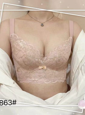 慕纱五行元素软圈8863 小胸聚拢精油厚杯六排扣调整型塑形内衣