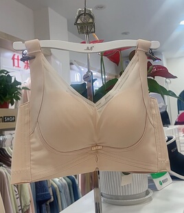 无痕无钢圈粉底液内衣小胸聚拢AB杯无痕无钢圈上托