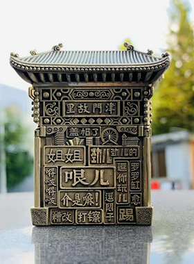 zippo津门故里 哏都天津卫古文化街天津方言芝宝盔甲打火机礼