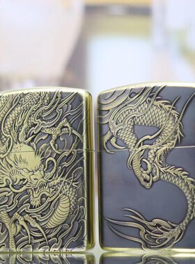 zippo正品打火机 鬼王作品纯铜 纯银 盔甲龙腾四海 煤油打火机