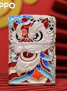 zippo打火机唐狮舞狮 镀银珐琅鸿运当头 送礼收藏