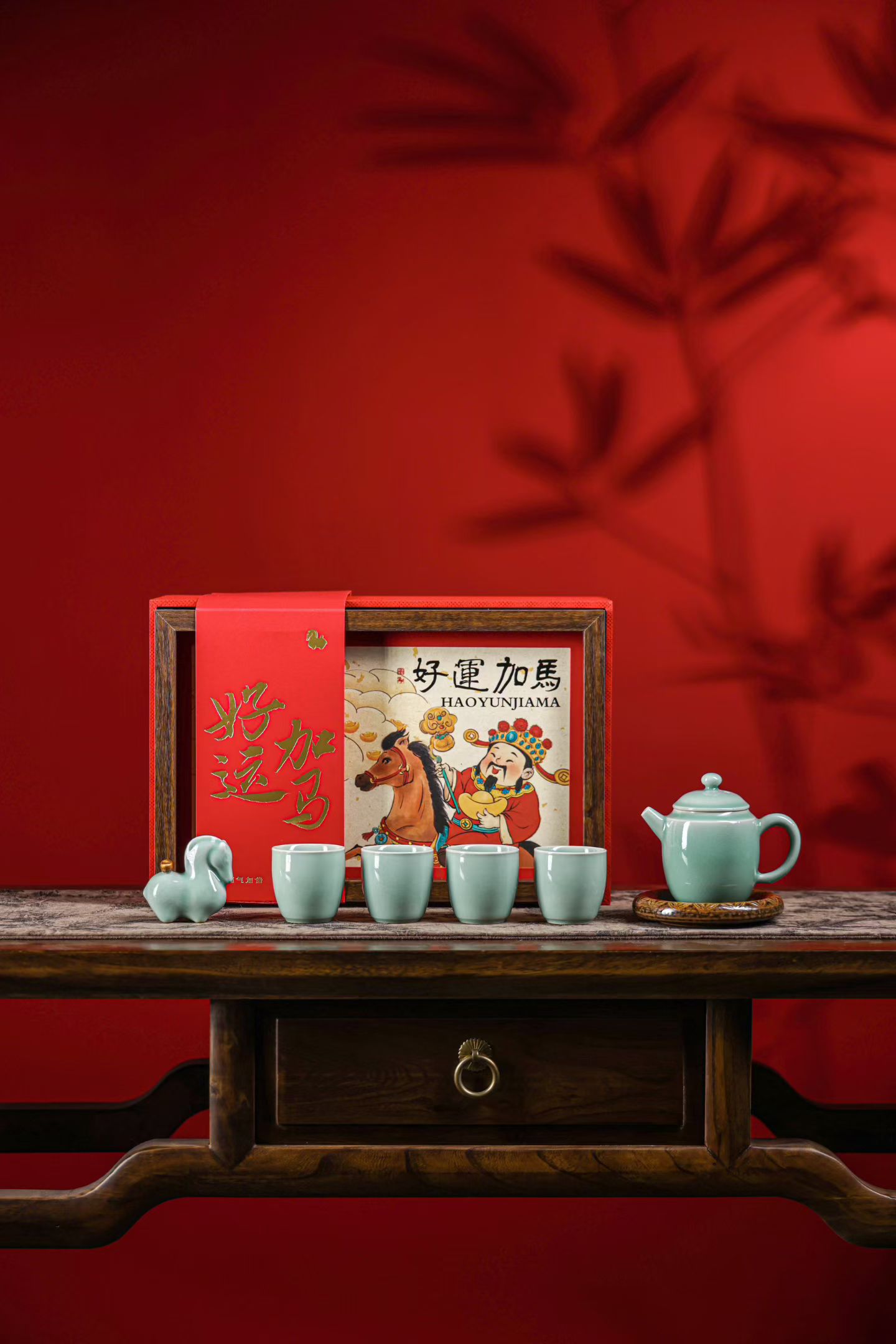 龙泉云上青瓷功夫茶具中式喝茶品茗杯闻香杯普洱杯陶瓷主人小杯子