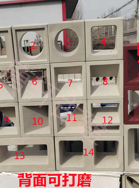 网红空心砖圆孔方孔吧台花园阳台隔断墙庭院装饰白色艺术水泥砖